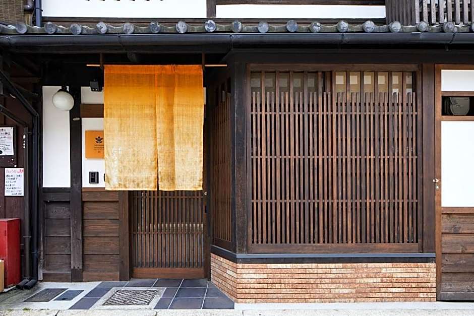 Tachibana-an by YADORU KYOTO HANARE