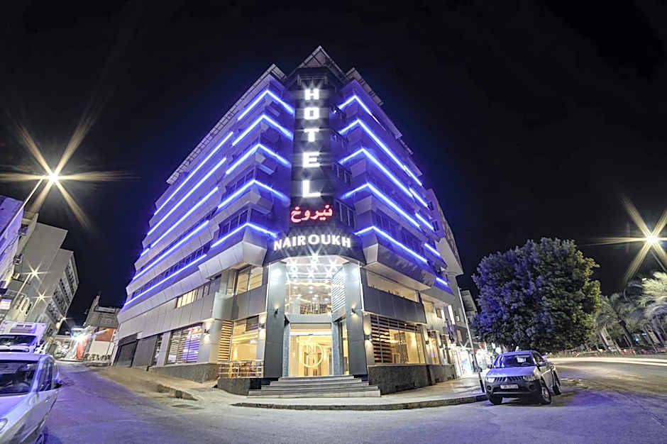 Nairoukh Hotel Aqaba