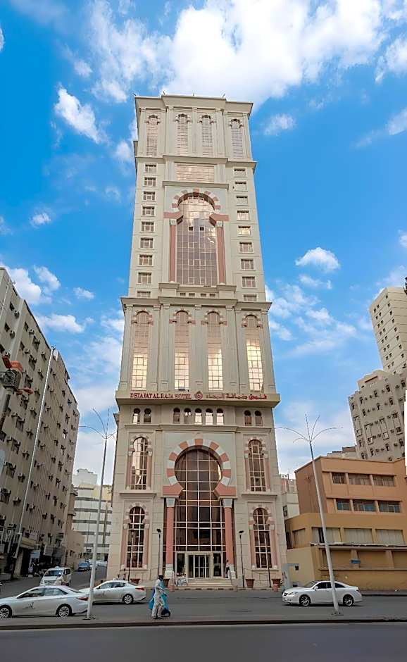 Dhiafat al raja hotel