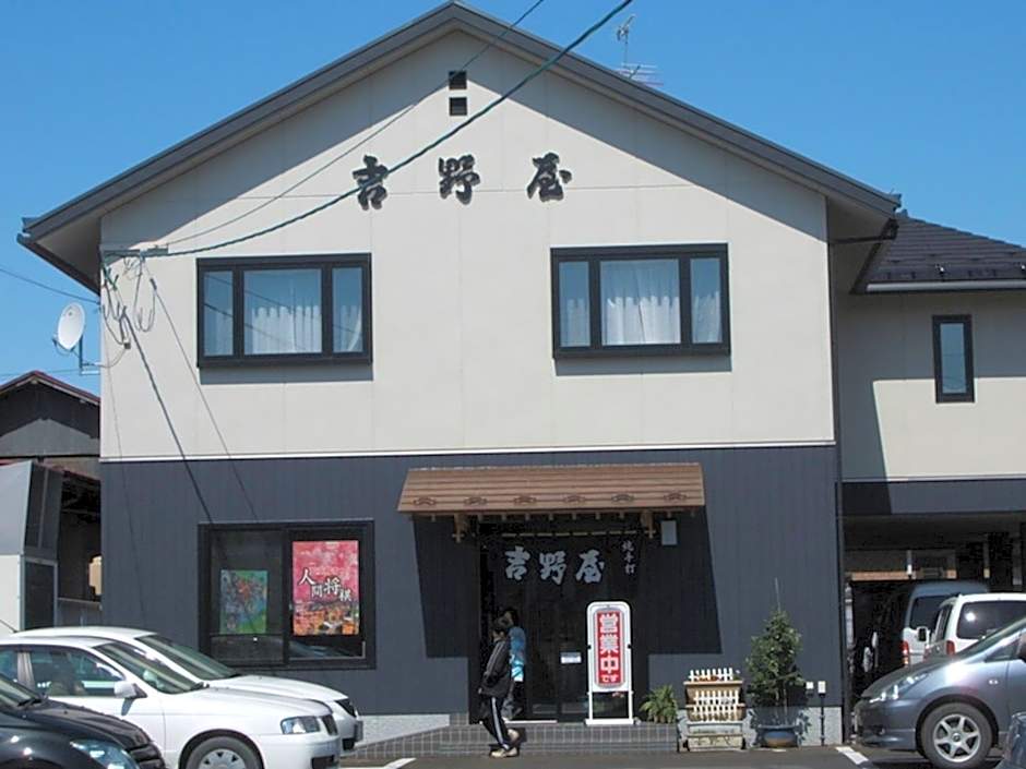 Tendo Central Hotel