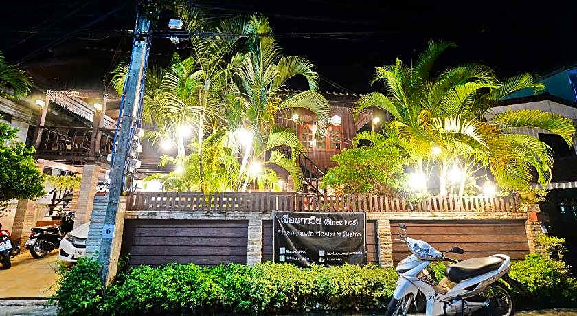 Huan Kawin Est.58 Lanna Home & Collection