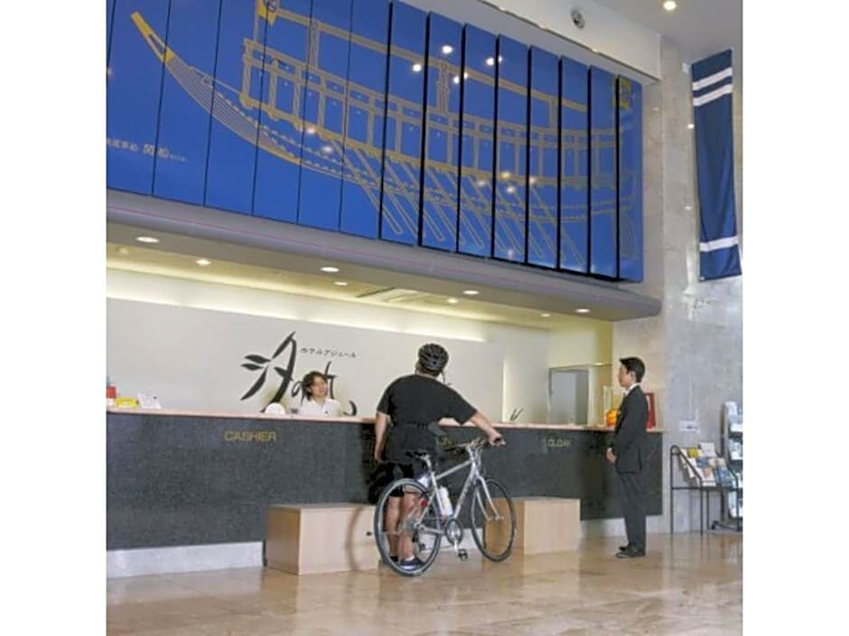 Hotel Ajour Shionomaru - Vacation STAY 92330