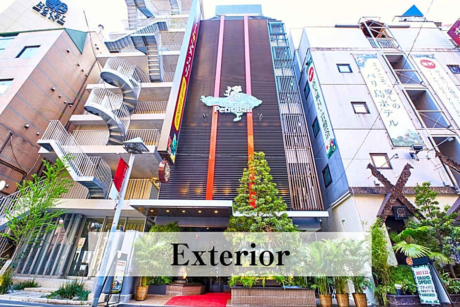 Petit Bali Ikebukuro
