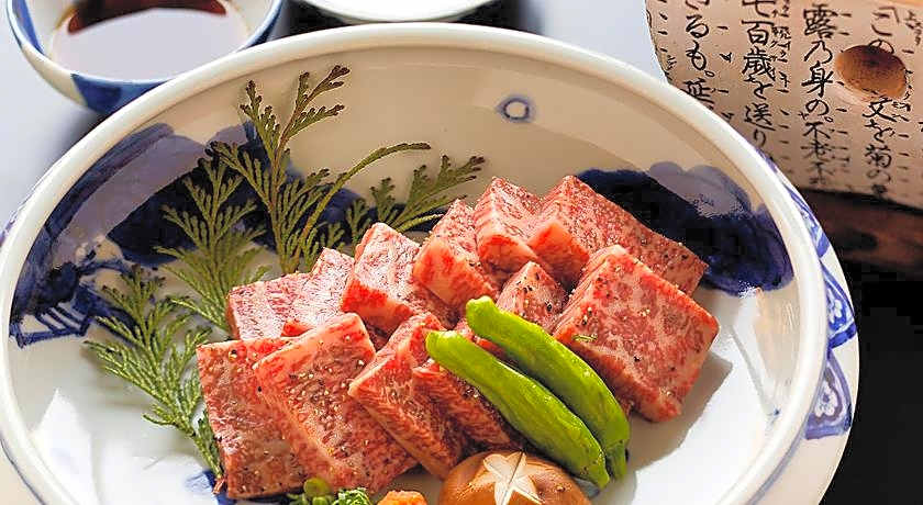 Ryokan Nanten-en