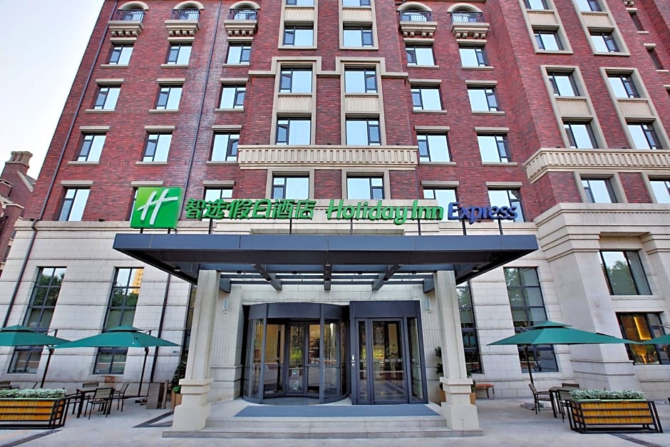 Holiday Inn Express Langfang Park View By IHG