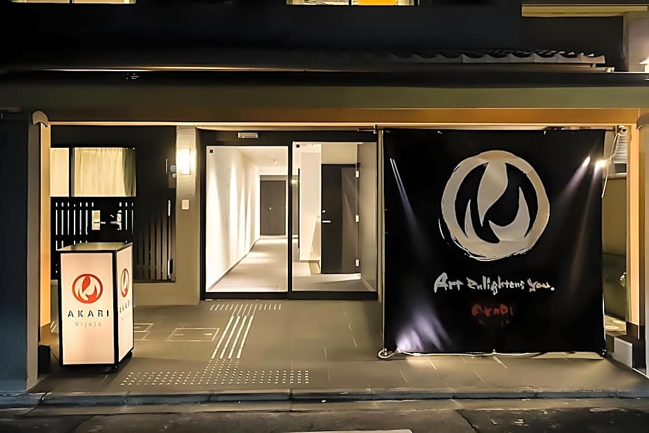 Akari Nijojo – Kyoto, IL