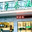 GreenTree Inn Shangrao Yueliangwan Automobile City