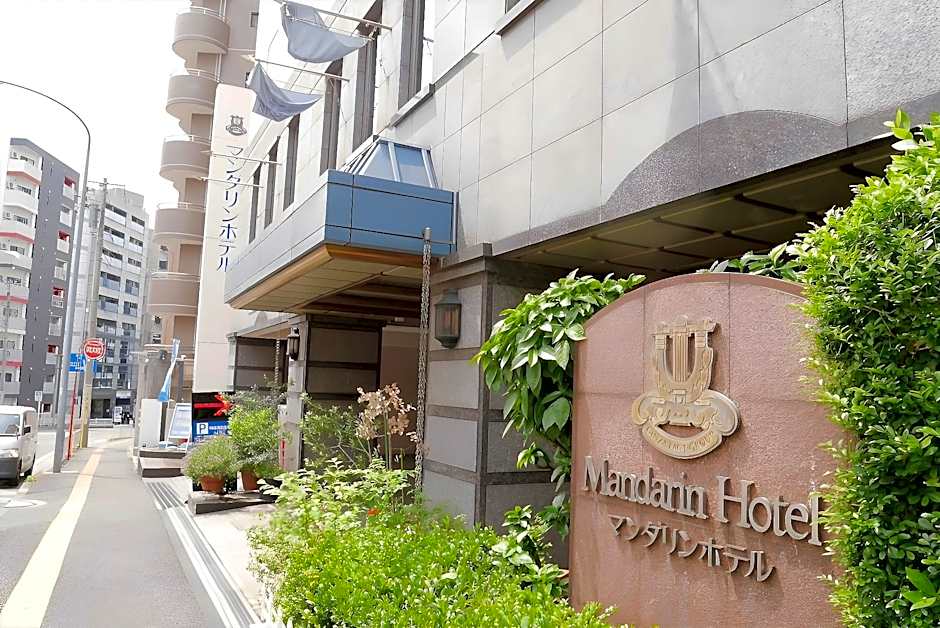 Yokohama Mandarin Hotel