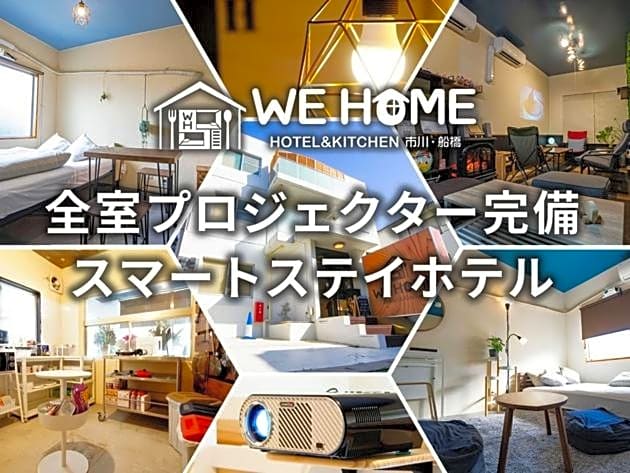 We Home-Hostel & Kitchen- - Vacation STAY 07931v