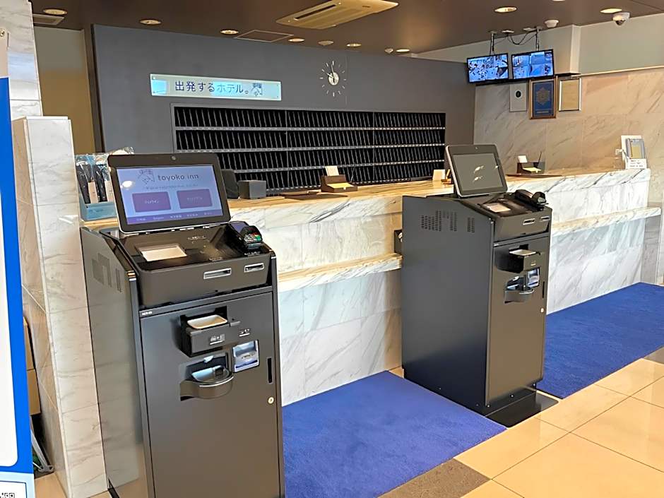 Toyoko Inn Banshu Ako Ekimae
