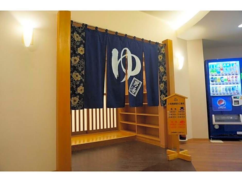 Plaza Arakawaoki - Vacation STAY 24692v