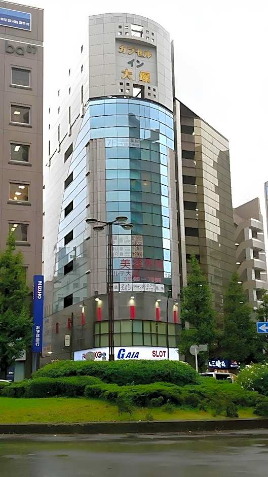 Capsule Inn Otsuka – Men Only