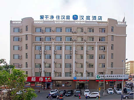 Hanting Hotel Jilin Jiangbei Park