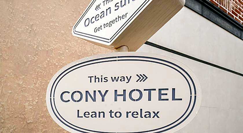 Jeju (Aewol) Cony Hotel