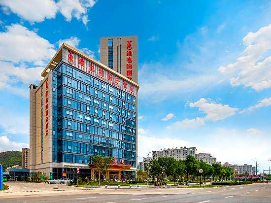 Vienna International Hotel (Xiangshan Bus East Station Store)