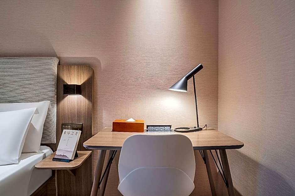 Hanting Hotel Chongqing West Railway Station