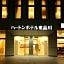Hearton Hotel Higashi Shinagawa