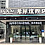 Xana Hotelle·Shenzhen Airport Terminal