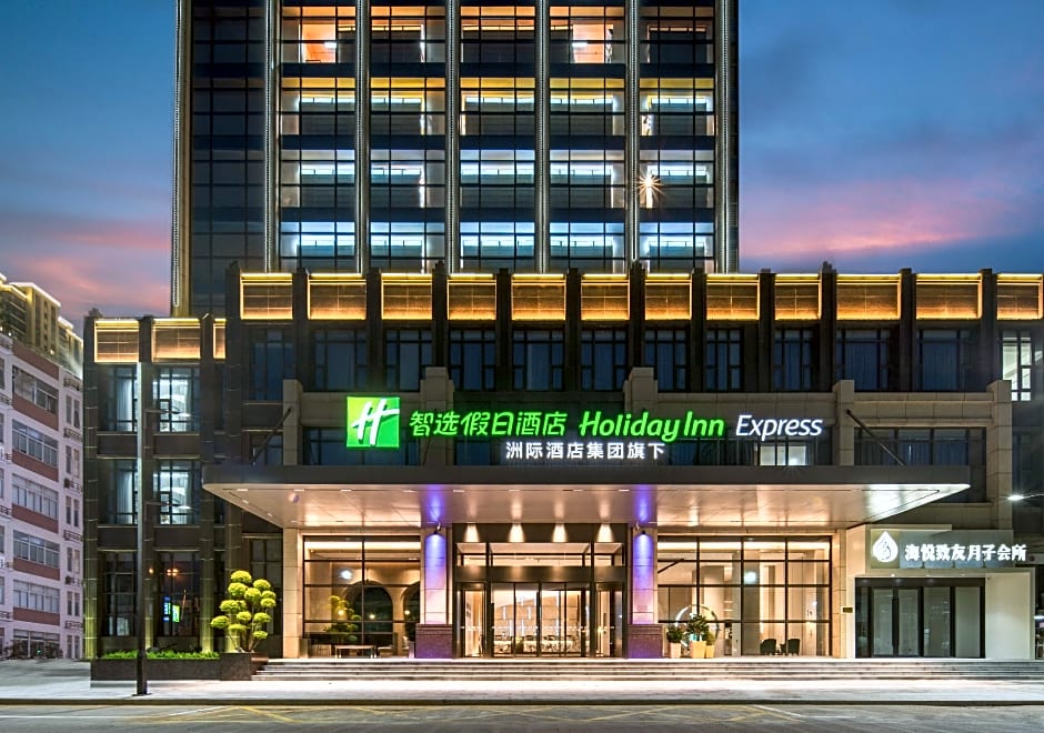 Holiday Inn Express Shantou Chenghai By IHG