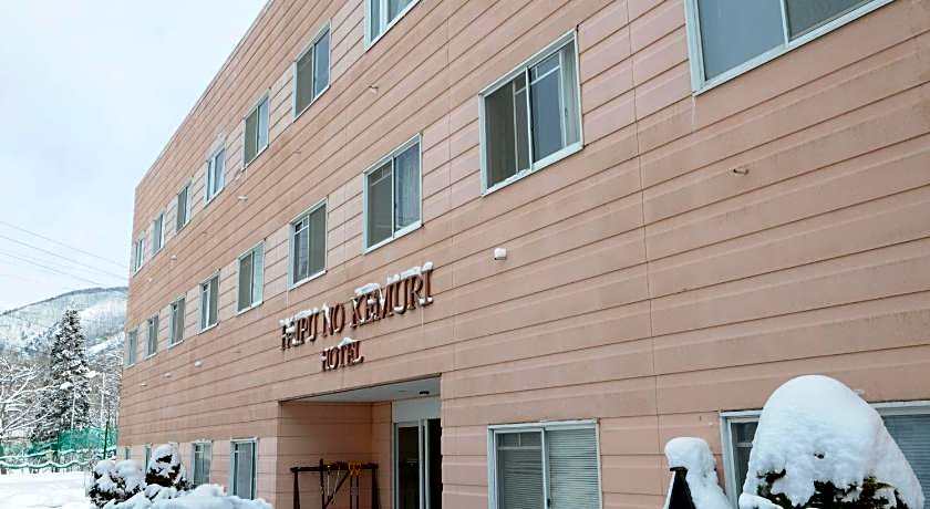 Hakuba Hotel Paipu no Kemuri