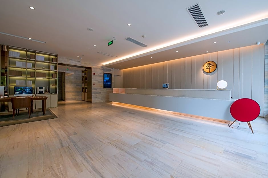 JI Hotel Chengdu Taikoo Li Binjiang Road