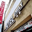 Hotel Emily
