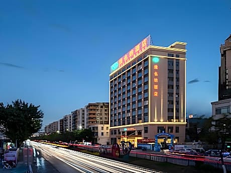Vienna Hotel Guangdong Shaoguan Shaonan Avenue