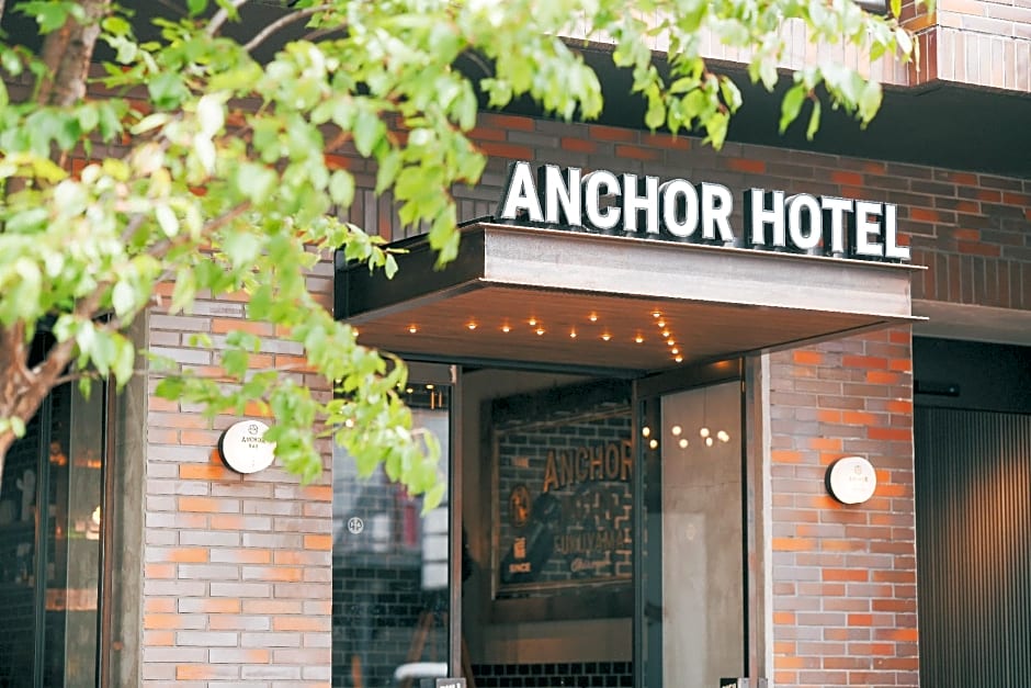 Anchor Hotel Fukuyama