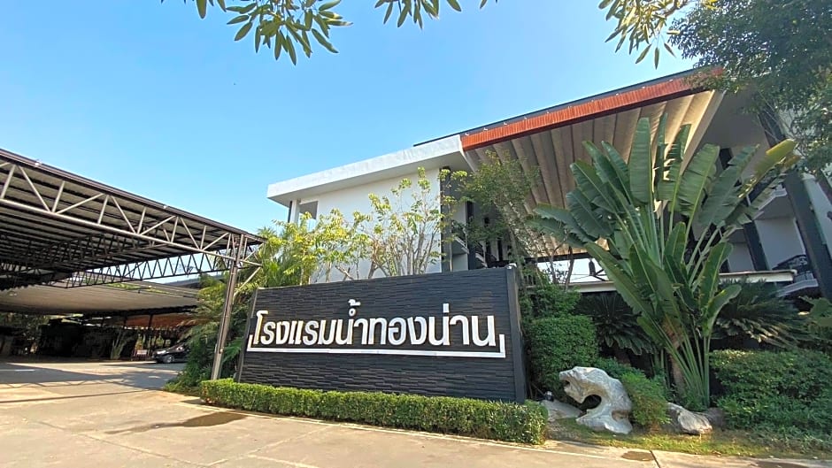 Namthong Nan Hotel