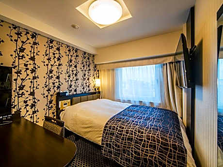 Double Room - Non-Smoking