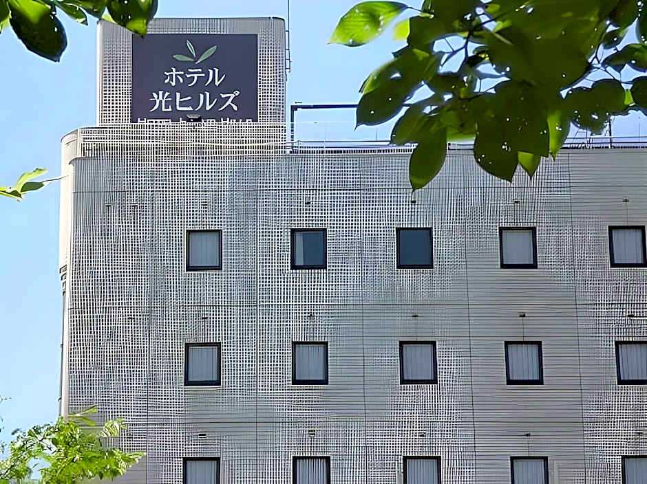 Hotel Hikari Hills