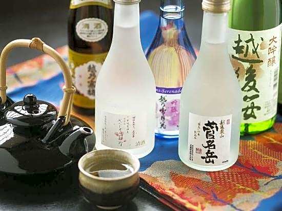 Oyado Sakihana