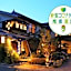 Fukashisou Ryokan