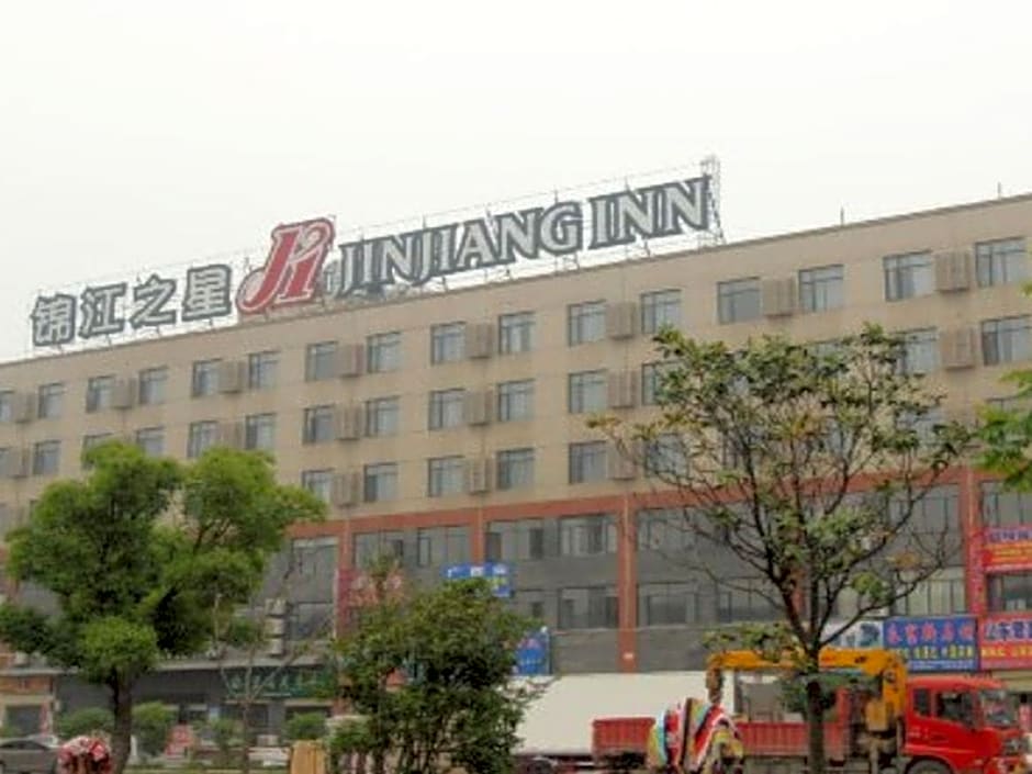Jinjiang Inn Wuhan Wujiashan Development District Branch