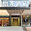 Yilong Hotel