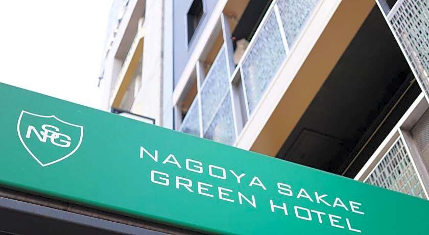 Nagoya Sakae Green Hotel 