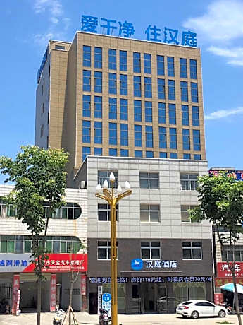 Hanting Hotel Ankang Jiangbei High-Tech Zone