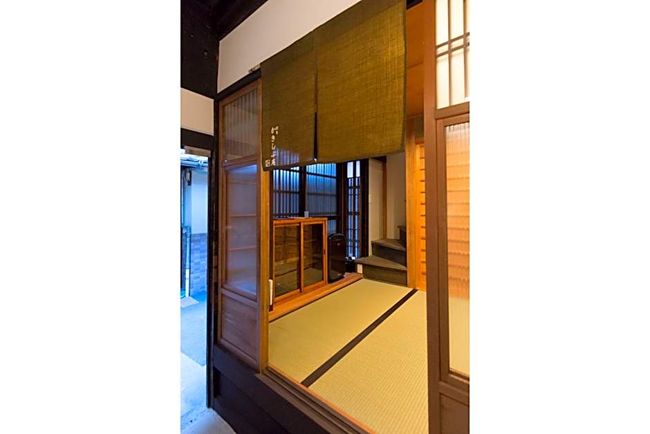 Kakishibu an Machiya House