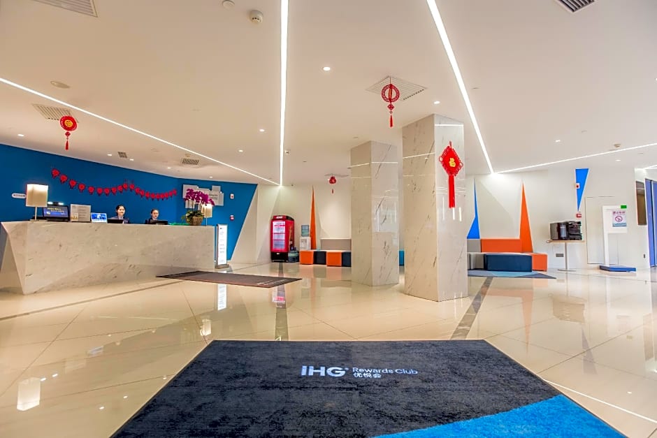 Holiday Inn Express Xian Bell Tower By IHG