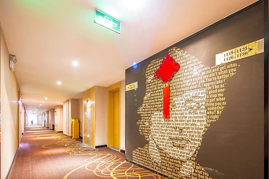 IU Hotel Luoyang Yanshi Baima Temple