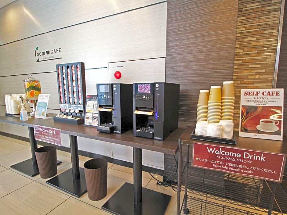 Astil Hotel Shin-Osaka