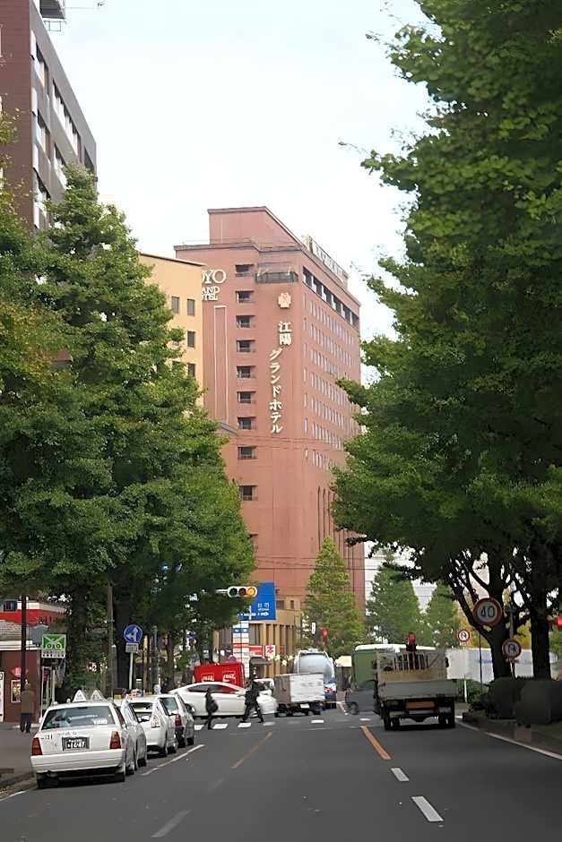 Koyo Grand Hotel