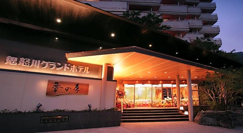 Kinugawa Grand Hotel Yume no Toki