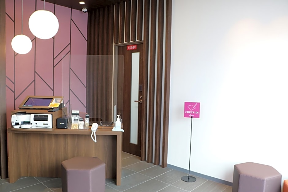 M's Hotel Kyoto Station Kasuga