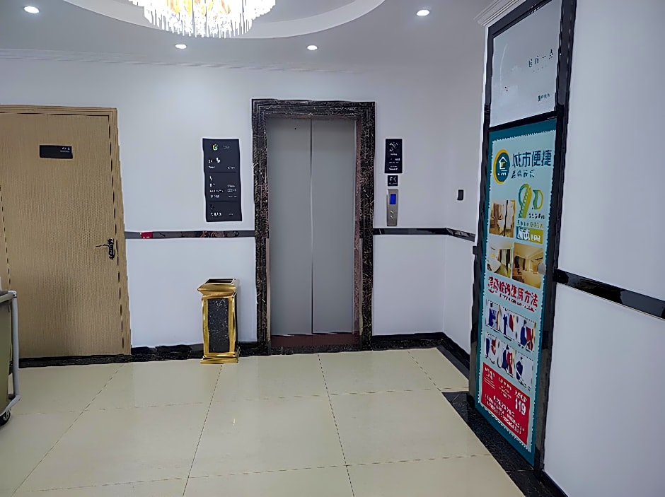 City Comfort Inn Hotel Lu'an Sanshipu Jingang Changjiang East Road