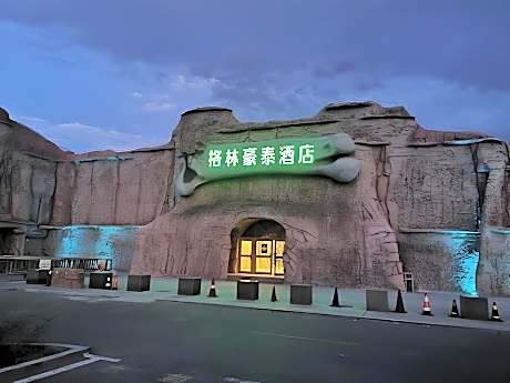 Green Tree Inn Express Xinjiang Karamay Orku Ghost Town Scenic Spot