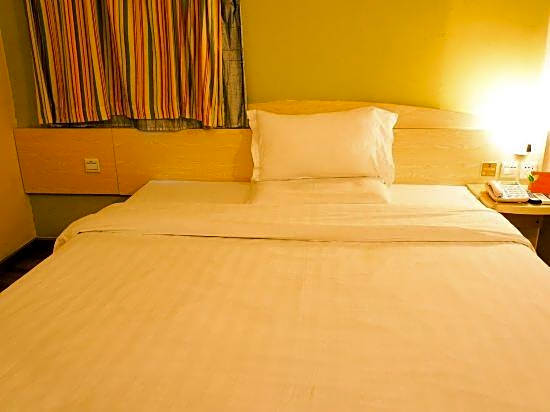 7 Days Inn Heyuan Railway Station