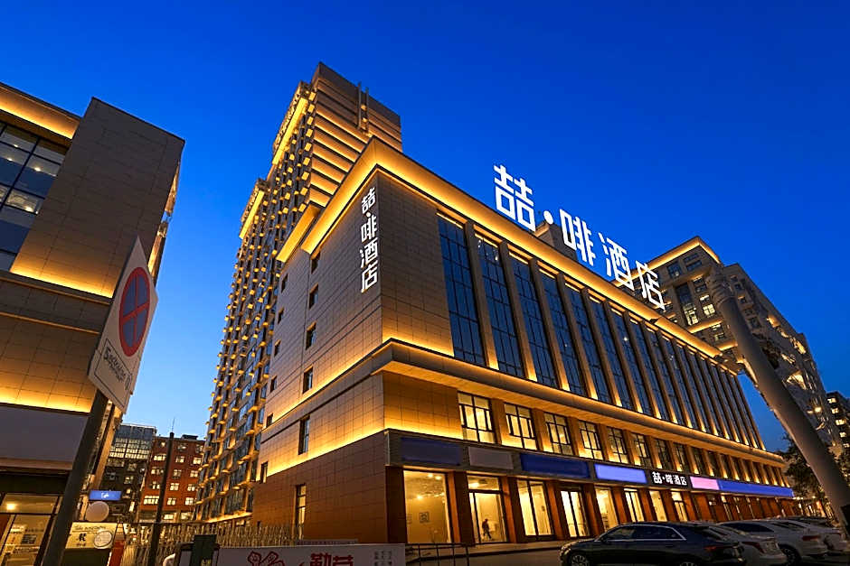 James Joyce Coffetel Shijiazhuang the Mixc Jinyuan Tower Airport Bus