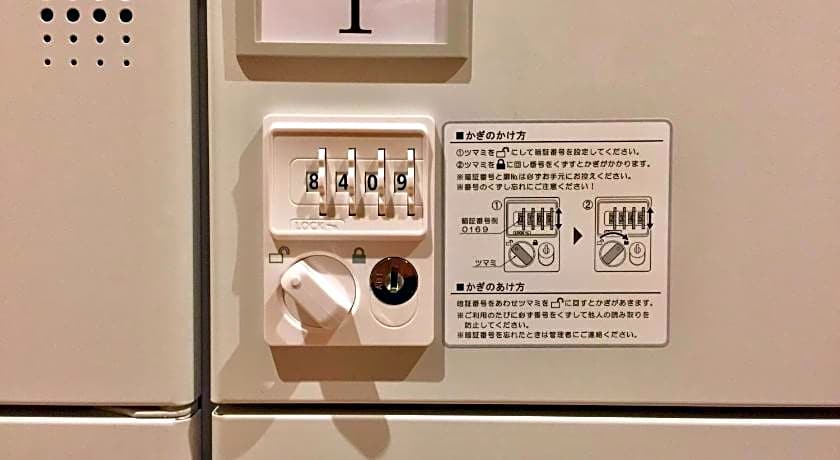 Nara Deer Hostel - Foreigners Only