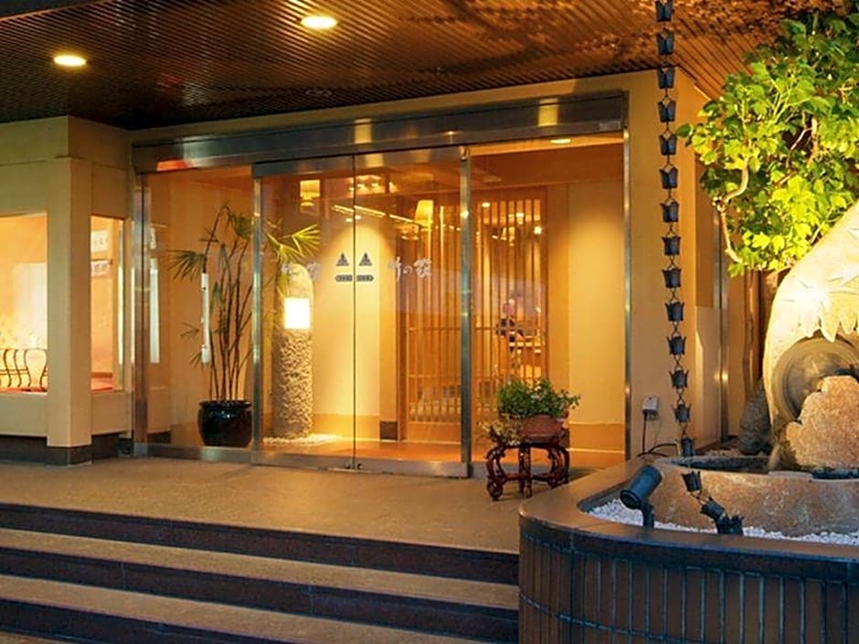 Nara Royal Hotel